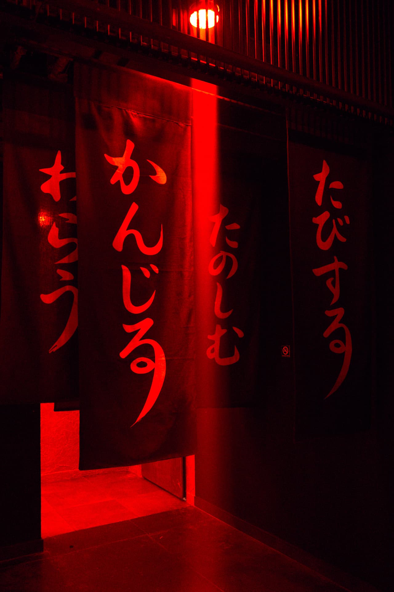 Collage editorial TOKYO